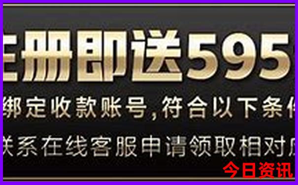 香淃六香彩开奖结果记录